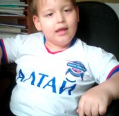 Увеличить изображение Николай Нохрин, 6 лет, Барнаул, Алтайский край
