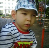 Увеличить изображение Амин Хамидуллин, 6 лет, Уфа, Башкортостан