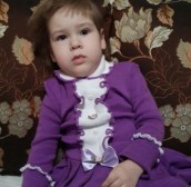 Увеличить изображение Диляра Шафикова, 3 года, Набережные Челны, Татарстан