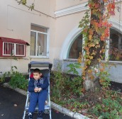 Увеличить изображение Исмагил Герфанов, 11 лет, Уфа, Башкортостан