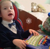 Увеличить изображение Ратмир Александров, 7 лет, Казань, Татарстан