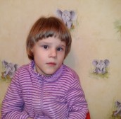 Увеличить изображение Арина Барышникова, 8 лет, Казань, Татарстан