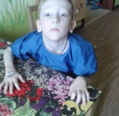 Увеличить изображение Максим Трофимов, 8 лет, Барнаул, Алтайский край